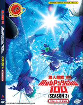 Anime DVD MOB Psycho 100 Season 3 Vol. 1-12 End English Version - £18.35 GBP