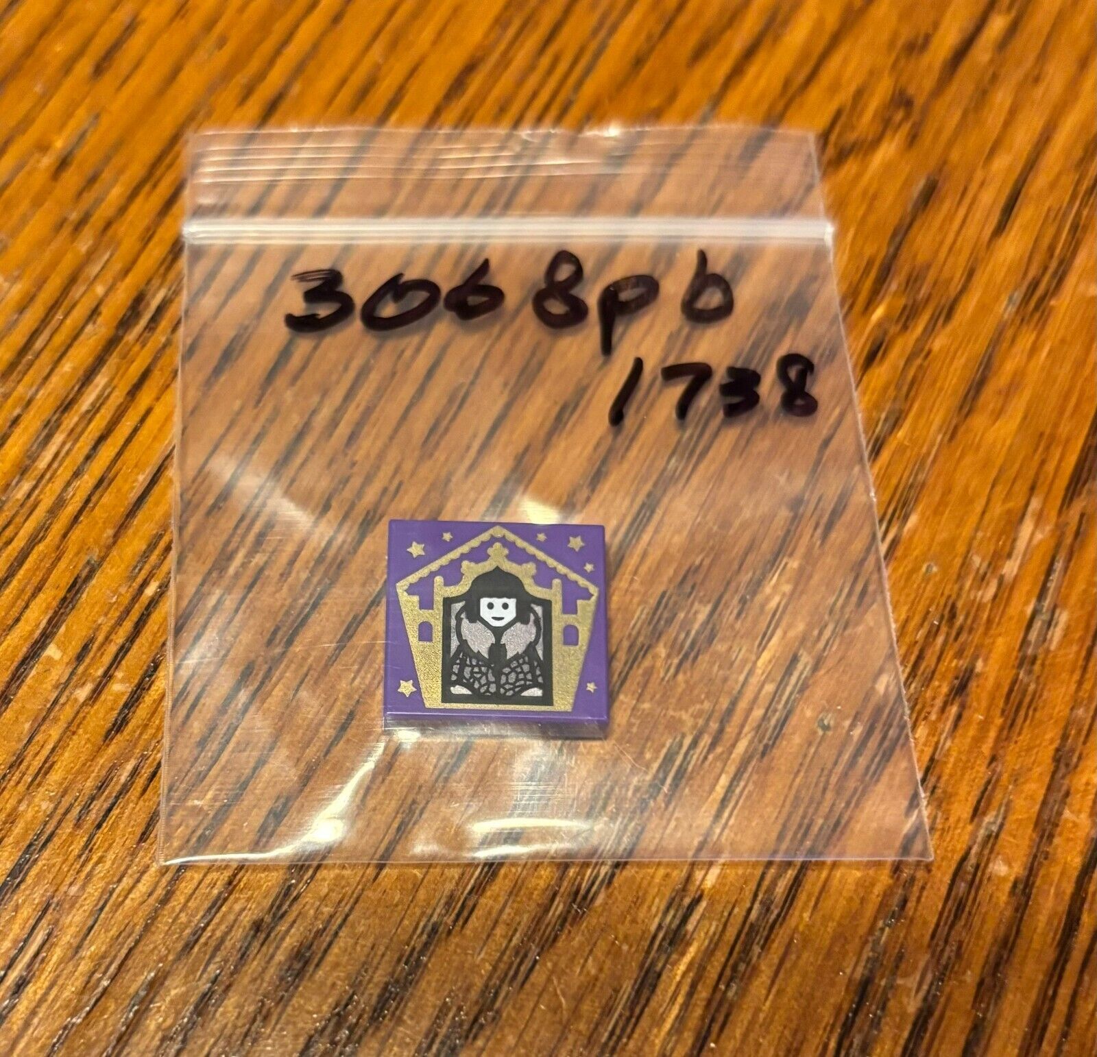 Lego 2x2 Decorated Tile -HP Chocolate Frog OLYMPE MAXIME - Purple - New - $3.79