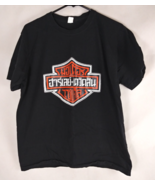 DaTe Bangkok Chiang Mai Thailand Harley Davidson Men&#39;s T-Shirt XL - $23.66 CAD