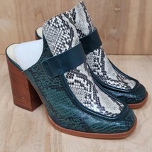 Zara Basic Womens Clogs Size 6 M Snake Print High Heel Shoes Eur 36 Spain - £51.85 GBP