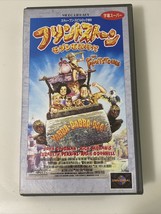 Japan Release The Flintstones Vhs 1995 RARE - £33.49 GBP
