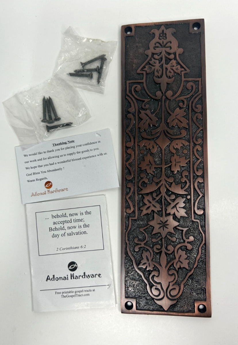 Adonai Hardware Decorative 10&quot; Brass Push Plate Nezib Antique Brass +Woo... - $39.50