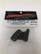 Custom Works 3514 Rear Shock Tower Ear For G6 Cars - $13.00