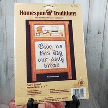Homespun Traditions Daily Bread Washboard Frame Collection Jesus Prayer - $151.32 MXN