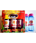 100% BIO Moroccan 2 x Rose water-100%organic Rose water -Eau de rose mar... - $38.61