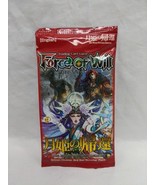 Force Of Will The Moon Priestess Returns Grimm Cluster 3rd Set Booster Pack - €5,90 EUR