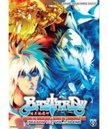 BASTARD ANKOKU NO HAKAISHIN+JIGOKU SEASON 1&amp;2 Vol.1-39End SHIP FROM USA - $40.38