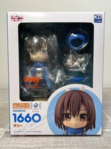 Kadokawa 1660 Nendoroid Sally Bofuri: I Don&#39;t Want To Get Hurt (Us In-Stock) - $38.99