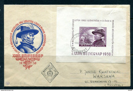 Hungary 1950 FDC Cover to Warsawa Poland  Souvenir sheet Mi Block 19 12236 - £62.21 GBP