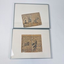 Japanese Story Woodblock Print on Rice Paper 2 Pages of a Book in a Meta... - £66.04 GBP