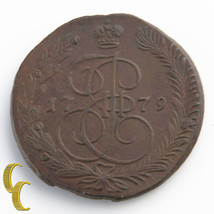 1779-EM Russia 5 Kopeks (Extra Fine, XF) Catherine the Great Kopek 5K C#59.3 - £130.27 GBP