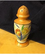 Large Hand Painted Lusterware Porcelain Shaker Japan - $14.01