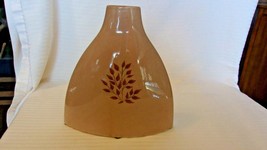 Brown Ceramic Oval Vase, Matt Glaze From World Market 8&quot; Tall - £33.63 GBP