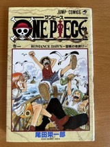 One Piece Romance Dawn in Japanese by Eiichiro Oda Original Manga - £13.58 GBP