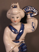 Chinese Woman Porcelain Figurine VINTAGE Blue &amp; White with Gold Edges 6&quot;... - £8.60 GBP