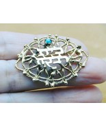 Gilt Sterling Brutalist Judaica Hebrew Pin Turquoise - €26,24 EUR