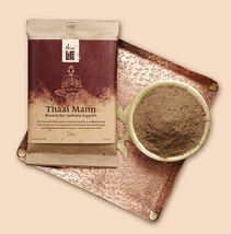 Thaai Mann -Consecrated Bhoomi For Sadhana Support ( PACK OF 10) - £70.81 GBP