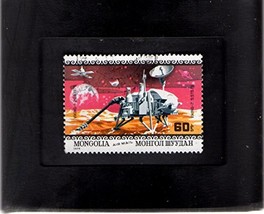 Tchotchke Stamp Art - Collectible Postage Stamp - Exploration of Space - £6.22 GBP