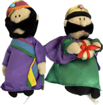 DMCP The Christmas Story Nativity Plush Figures Dolls Lot Of 2 Stuffed Animals - £19.73 GBP