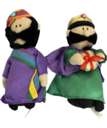 DMCP The Christmas Story Nativity Plush Figures Dolls Lot Of 2 Stuffed A... - £19.68 GBP