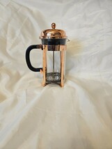 Bodum Chambord French Press coffee maker with a copper finish. - €23,33 EUR