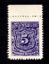 1898 EL SALVADOR Stamp - Postage Due, 5c, SC#J36 A47C - $2.48