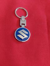 Suzuki Chrome Keychain US Seller Free Shipping - $9.78