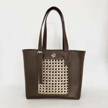 TeTote bag rattan,handbag women rattan,cute bag women - £38.33 GBP