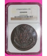 Genuine 1776 EM Russia C 5 Kopeks NGC Certified Authentic Genuine Slab 6008 - $275.54 CAD