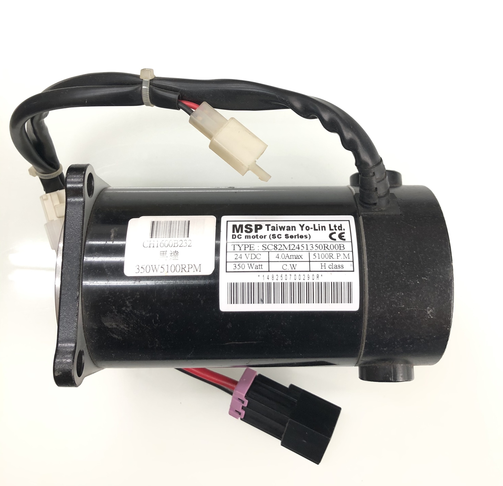 350w 5100rpm sc82m2451350r00b shoprider 888 1 