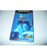 Sony Premium Grade Blank Video Cassette VHS Tape T-120 - NEW SEALED - £1.55 GBP