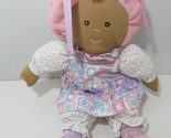 Middleton plush soft cloth baby doll pink purple dots squares AA tan bro... - $7.27