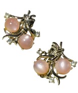 Vintage Coro Clip On Gold Tone Earrings  - $20.00