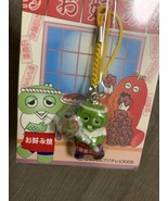 Gachapin Okonomiyaki Version 2006 - $468.00 MXN