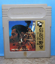 Nobonaga No Yabou Nintendo Gameboy Japanese Import Version Cartridge Only - £10.50 GBP