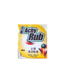 Item image 6