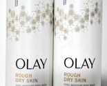 (2 Ct) Olay Rough Dry Skin Total Moisture Body Wash B3 Cocoa Butter 17.9... - £31.74 GBP