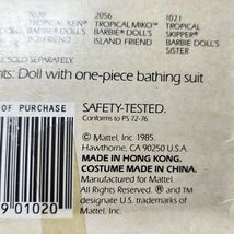 Item image 13