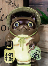 Auspicious Japanese Tanuki Raccoon Dog With Lantern And Sake Figurine Da... - $20.99