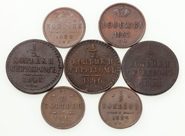 1840-1912 Russia Denga, 1/2 Kopek Coin Lot of 7 Coins C 143.3, Y 48.1 - £89.23 GBP