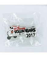 Disney Store VoluntEARS 2017 RARE Cast Member Exclusive Hard to Find Dis... - £20.33 GBP