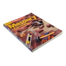 Masonry and Concrete Creative Homeowner Ultimate Guide 288 Page Instructional image 3