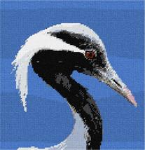 Pepita Needlepoint Canvas: Exotic Bird, 10&quot; x 10&quot; - £61.62 GBP+