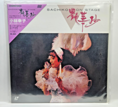Laserdisc Sachiko Kobayashi On Stage First Live Performance 1986 - $49.95