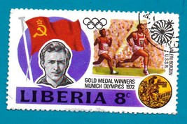 1972 Used Liberia Stamp -  8c - Olympics Valery Borzovm - Scott #617 - £1.58 GBP