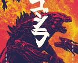 Godzilla Gojira Japanese Movie Film Poster Giclee Print Art 12x18 SIGNED... - $69.99