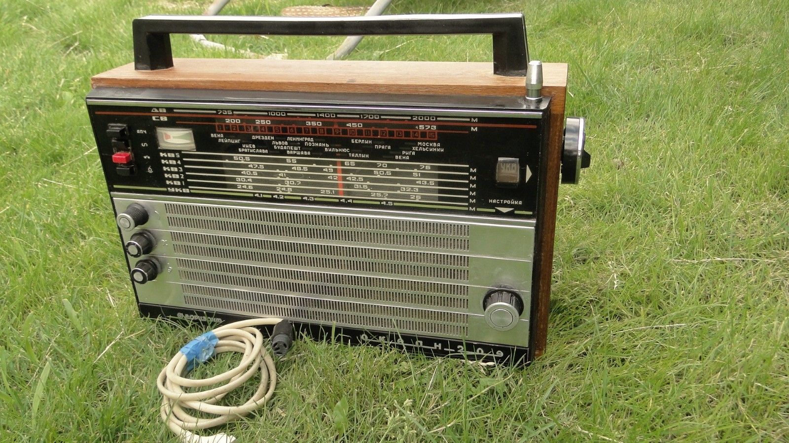  Vintage OKEAN 209 Radio LW MW SW UKW  Soviet Vintage Receiver Radio CCCP Russia - $79.19