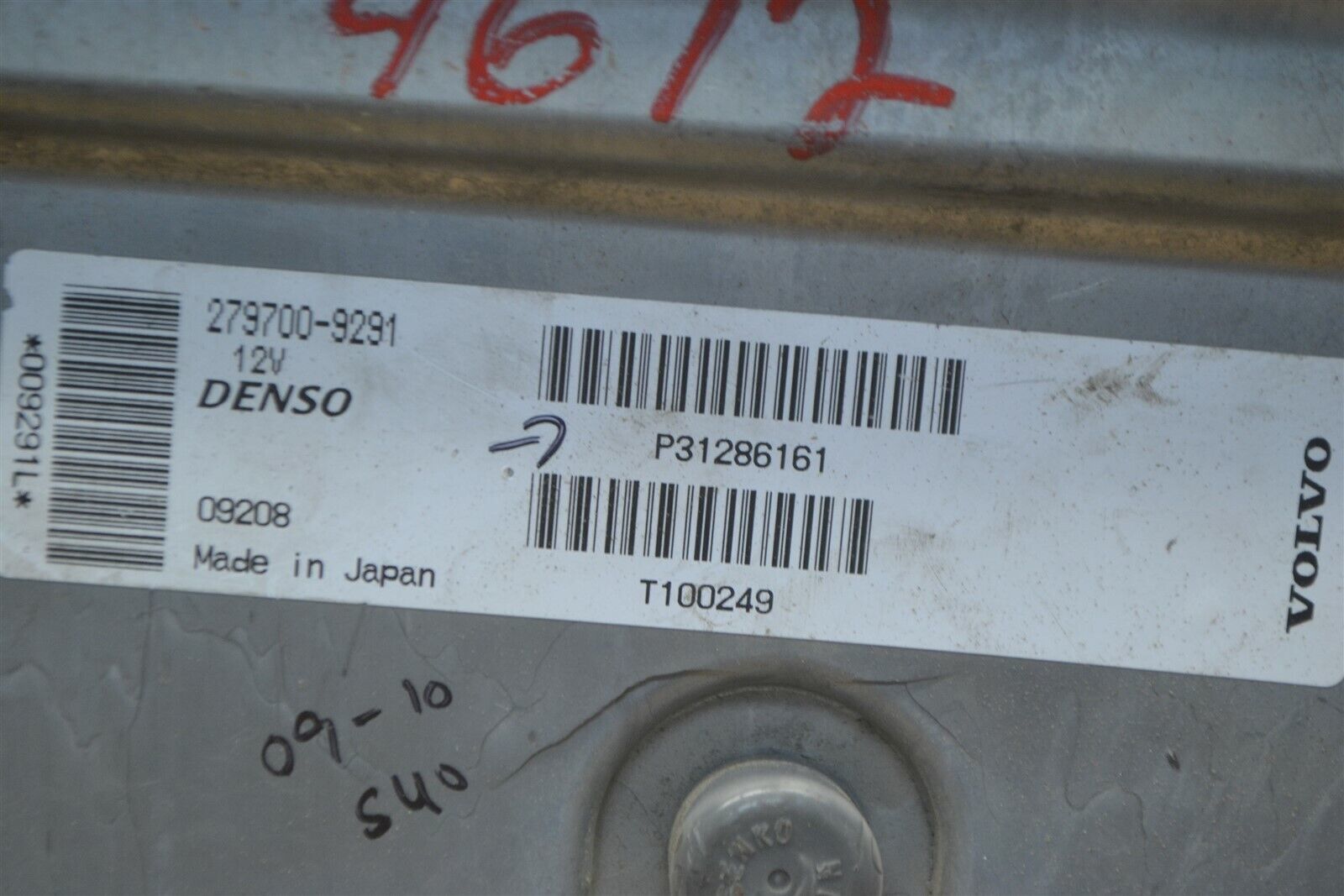 09-10 Volvo S40 Engine Control Unit ECU P3128616 Module 228-7c6 Item image 2