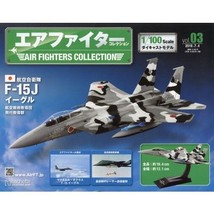 F-15J Eagle 1:100 Scale Model Air Fighter Collection 03 2018 Japan Book - $47.32