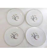 4 Contour China Bread And Butter Plates Overture 6 3/8&quot; - £19.46 GBP